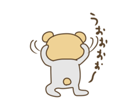 Pucha Kuma 2 sticker #8494251