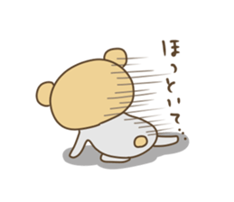 Pucha Kuma 2 sticker #8494252