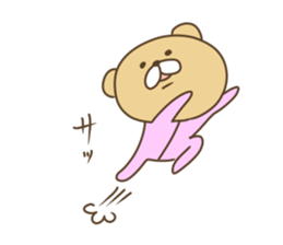 Pucha Kuma 2 sticker #8494254