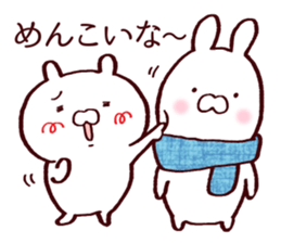 Rabbits loves FUKUSHIMA dialect sticker #8494299