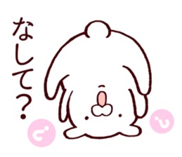 Rabbits loves FUKUSHIMA dialect sticker #8494310