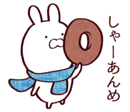 Rabbits loves FUKUSHIMA dialect sticker #8494327
