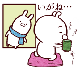 Rabbits loves FUKUSHIMA dialect sticker #8494331