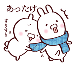 Rabbits loves FUKUSHIMA dialect sticker #8494334