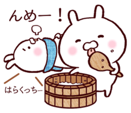 Rabbits loves FUKUSHIMA dialect sticker #8494337