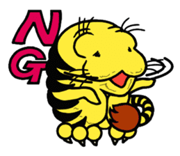 Tigar-cat Tora-kun sticker #8494349