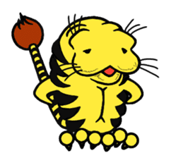 Tigar-cat Tora-kun sticker #8494368