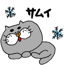 meuniere friends sticker #8494381