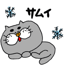 meuniere friends sticker #8494381