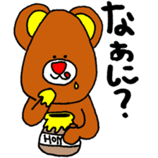 meuniere friends sticker #8494383