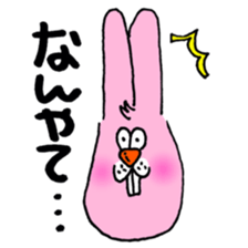 meuniere friends sticker #8494384