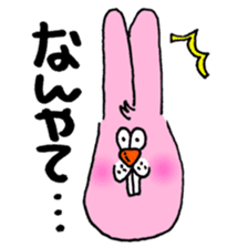 meuniere friends sticker #8494384