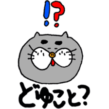 meuniere friends sticker #8494385