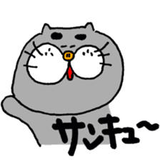 meuniere friends sticker #8494387