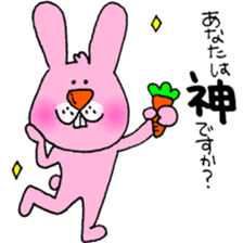 meuniere friends sticker #8494388