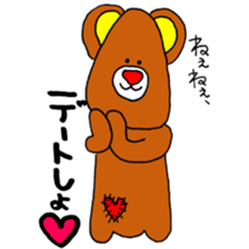 meuniere friends sticker #8494389