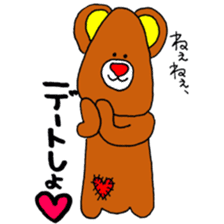 meuniere friends sticker #8494389