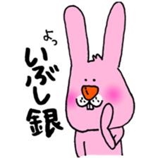 meuniere friends sticker #8494390