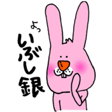 meuniere friends sticker #8494390