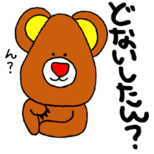 meuniere friends sticker #8494391