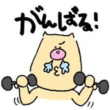 meuniere friends sticker #8494393