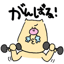 meuniere friends sticker #8494393