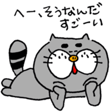 meuniere friends sticker #8494397