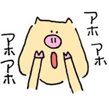 meuniere friends sticker #8494398