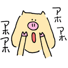 meuniere friends sticker #8494398