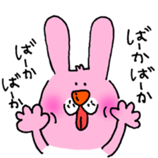 meuniere friends sticker #8494399