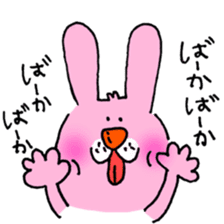 meuniere friends sticker #8494399