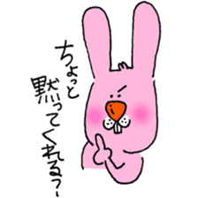 meuniere friends sticker #8494400