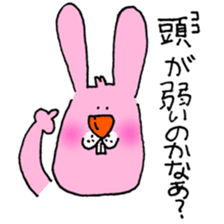 meuniere friends sticker #8494401