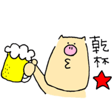 meuniere friends sticker #8494402