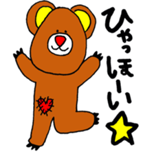 meuniere friends sticker #8494403