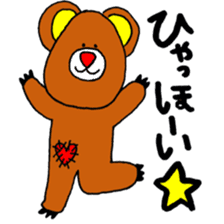 meuniere friends sticker #8494403