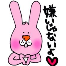 meuniere friends sticker #8494404