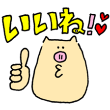 meuniere friends sticker #8494405