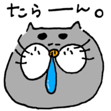 meuniere friends sticker #8494413