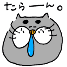 meuniere friends sticker #8494413