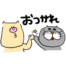 meuniere friends sticker #8494415