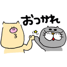 meuniere friends sticker #8494415