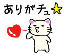 Many thanks sticker sticker #8494460