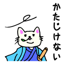 Many thanks sticker sticker #8494467