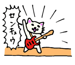 Many thanks sticker sticker #8494480