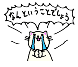 Many thanks sticker sticker #8494485