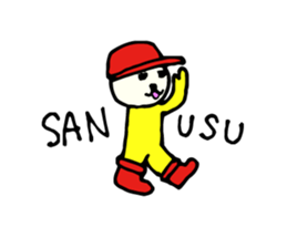 Many thanks sticker sticker #8494488