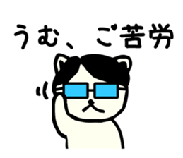 Many thanks sticker sticker #8494490