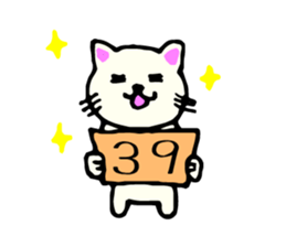 Many thanks sticker sticker #8494491