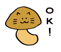 Various cats ! sticker #8494541